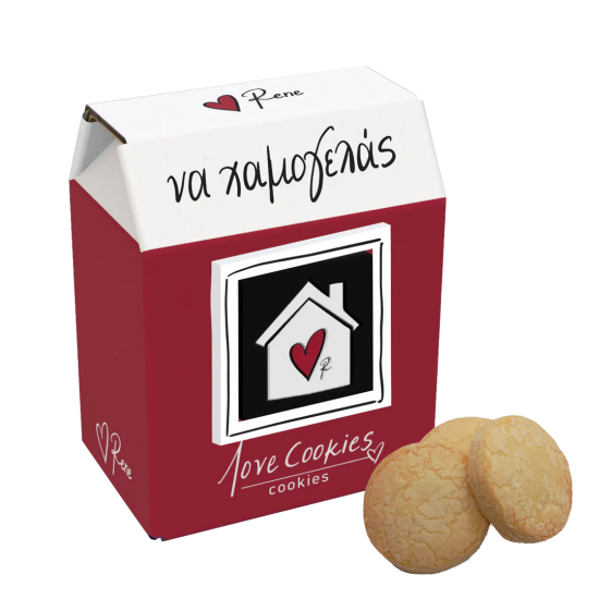 Ρενέ Love Cookies ( περισσότερες επιλογές)