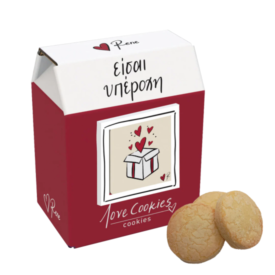 Ρενέ Love Cookies ( περισσότερες επιλογές)