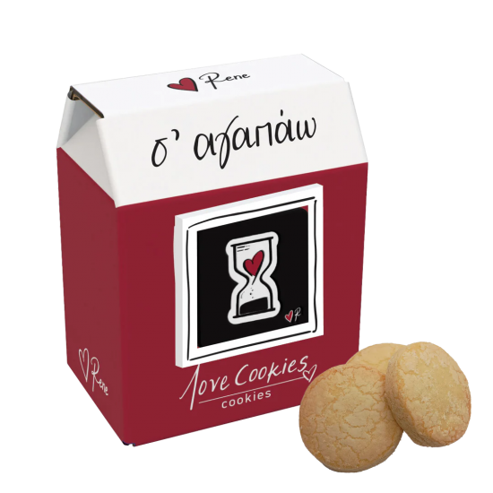 Ρενέ Love Cookies ( περισσότερες επιλογές)