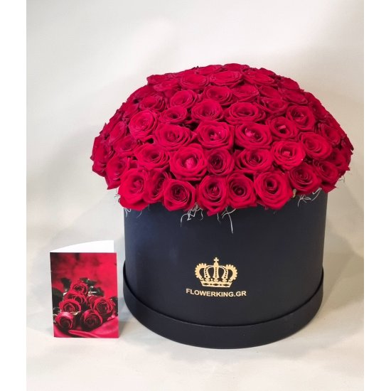 Exclusive Ruby