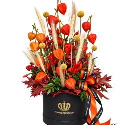 Autumn Harvest Elegance